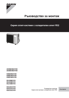 download